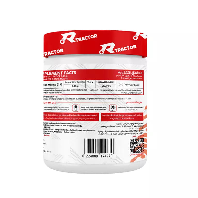 TRACTOR NUTRITION CITRULLINE MALATE - 120gm ( 40 servings)