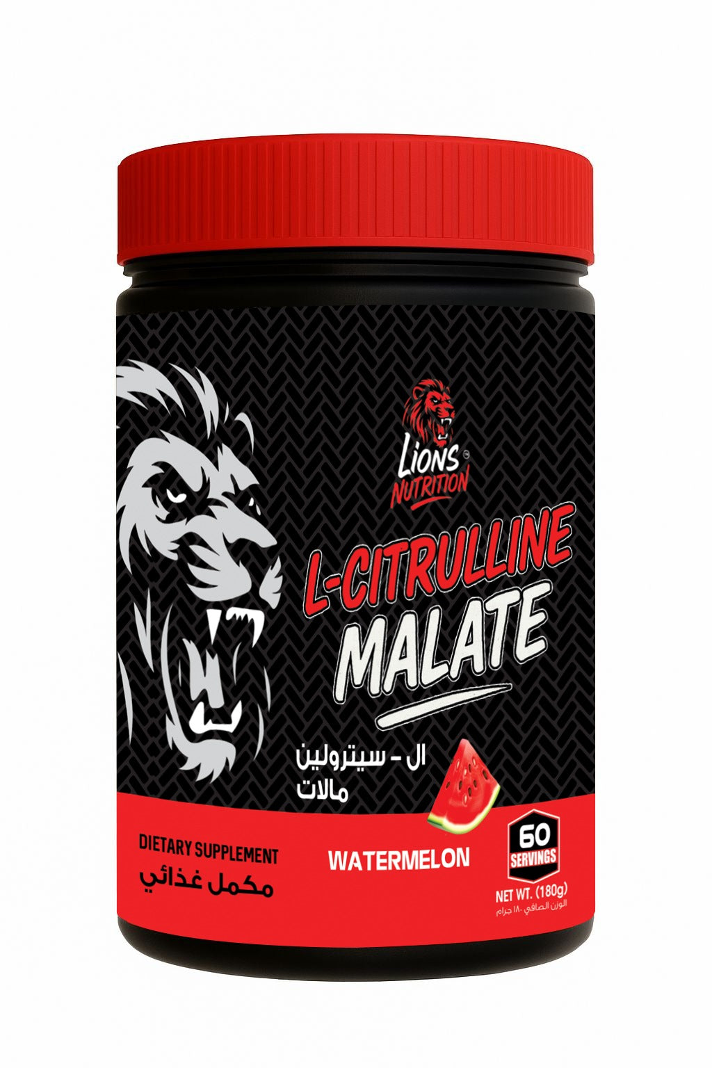LIONS NUTRITION L-CITRULLINE MALATE WATERMELON FLAVOR - 180gm ( 60 servings)