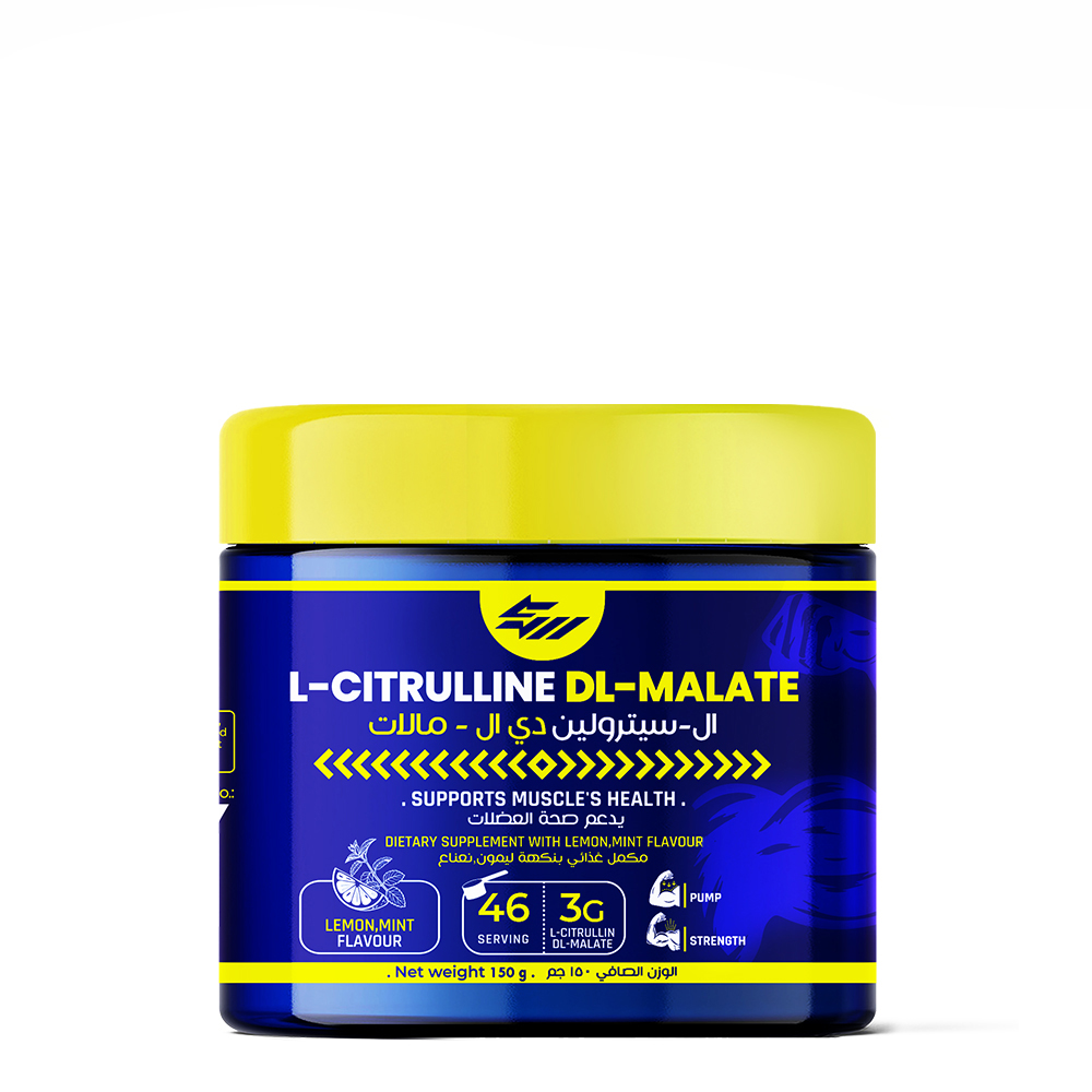 STRONG MUSCLE L-Citrulline DL-Malate - 150 GM - 46 SERVINGS