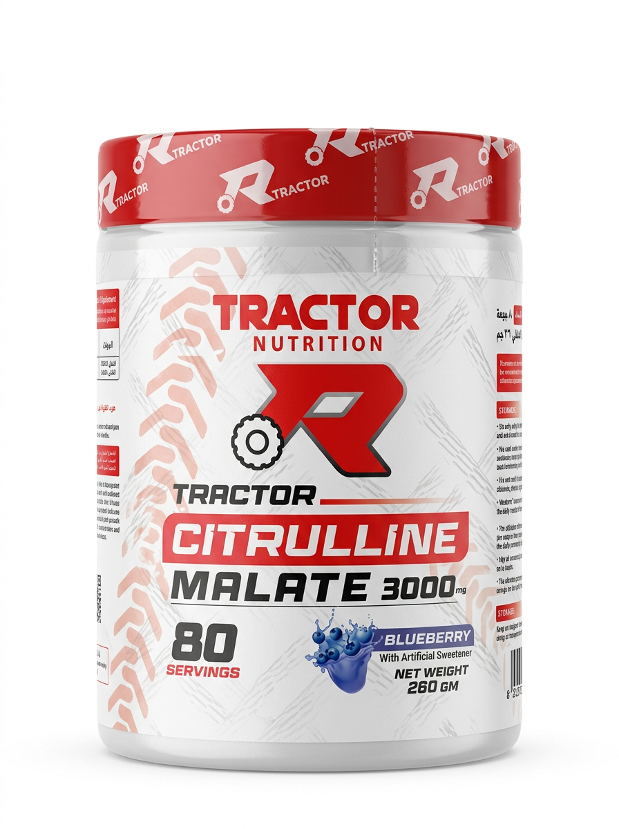 Citrulline Malate3000 Blueberry (80 Serv)