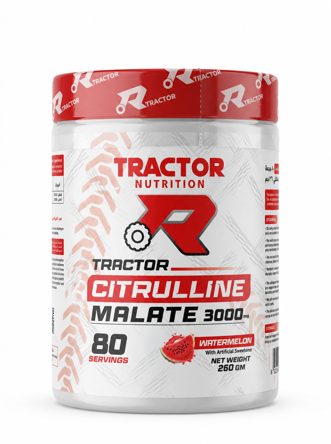 Citrulline Malate3000 Blueberry (80 Serv)
