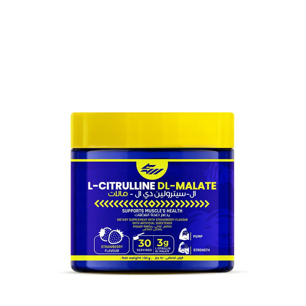 STRONG MUSCLE L-Citrulline DL-Malate - 90 GM - 30 SERVINGS