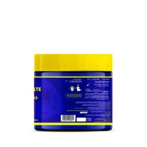 STRONG MUSCLE L-Citrulline DL-Malate - 90 GM - 30 SERVINGS