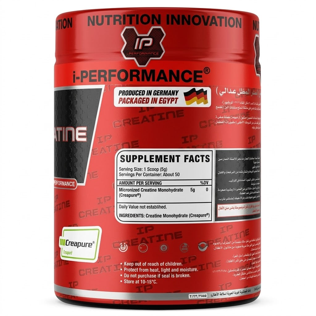 IP CREATINE CREAPURE