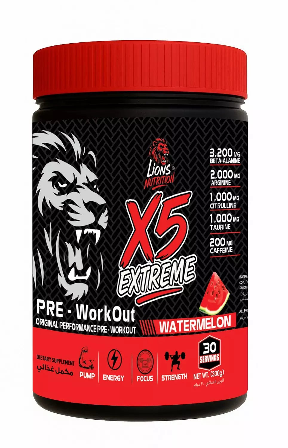 Lions Nutrition Awesome Energy Stimulator for Strong Pre-Workout Performance - 300g (30 servings )