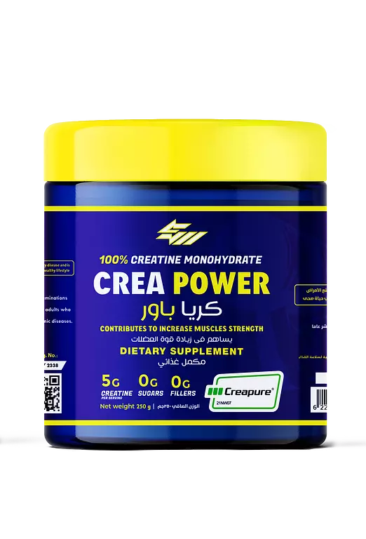 CREAPOWER Creatine Creapure®