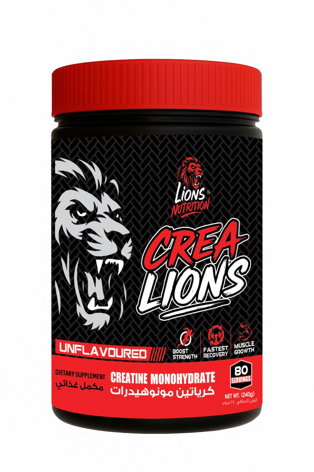 Lions nutrition creatine monohydrate - 240gm ( 80 servings )