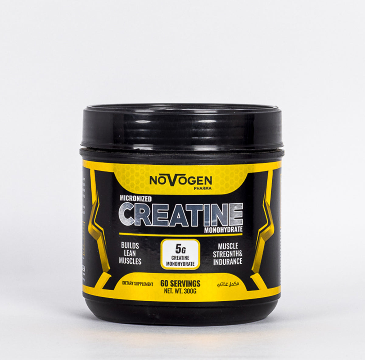 Novogen pharma creatine monohydrate - 300gm ( 60 servings )