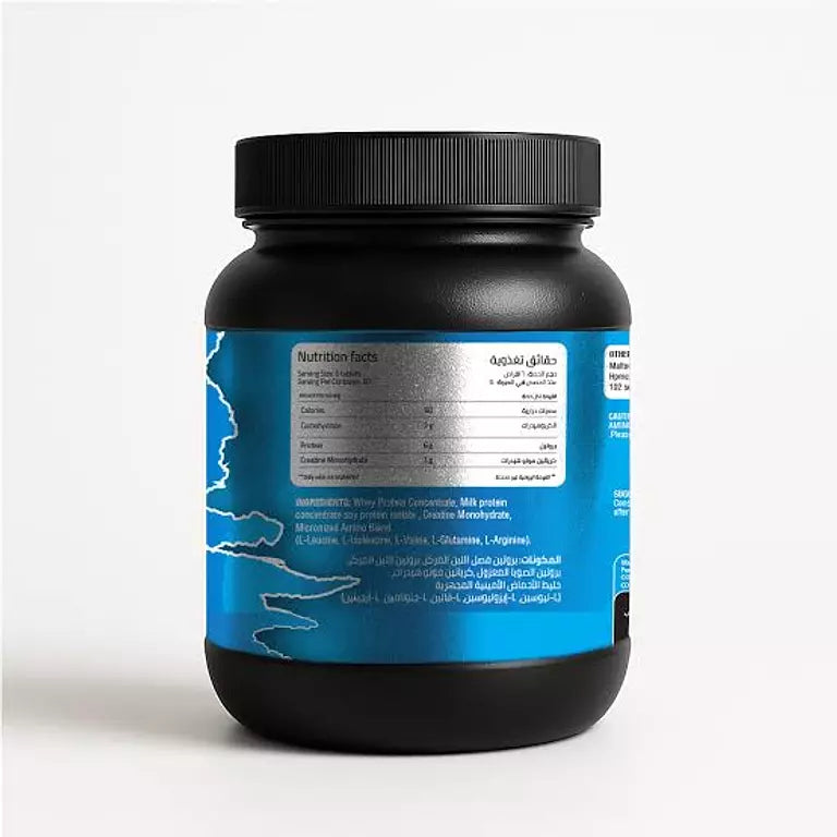 Vertex Nutrition Amino-V 300 Mega Tablets – Essential Amino Acids for Muscle Growth & Recovery