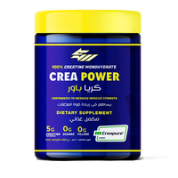 CREAPOWER Creatine Creapure®