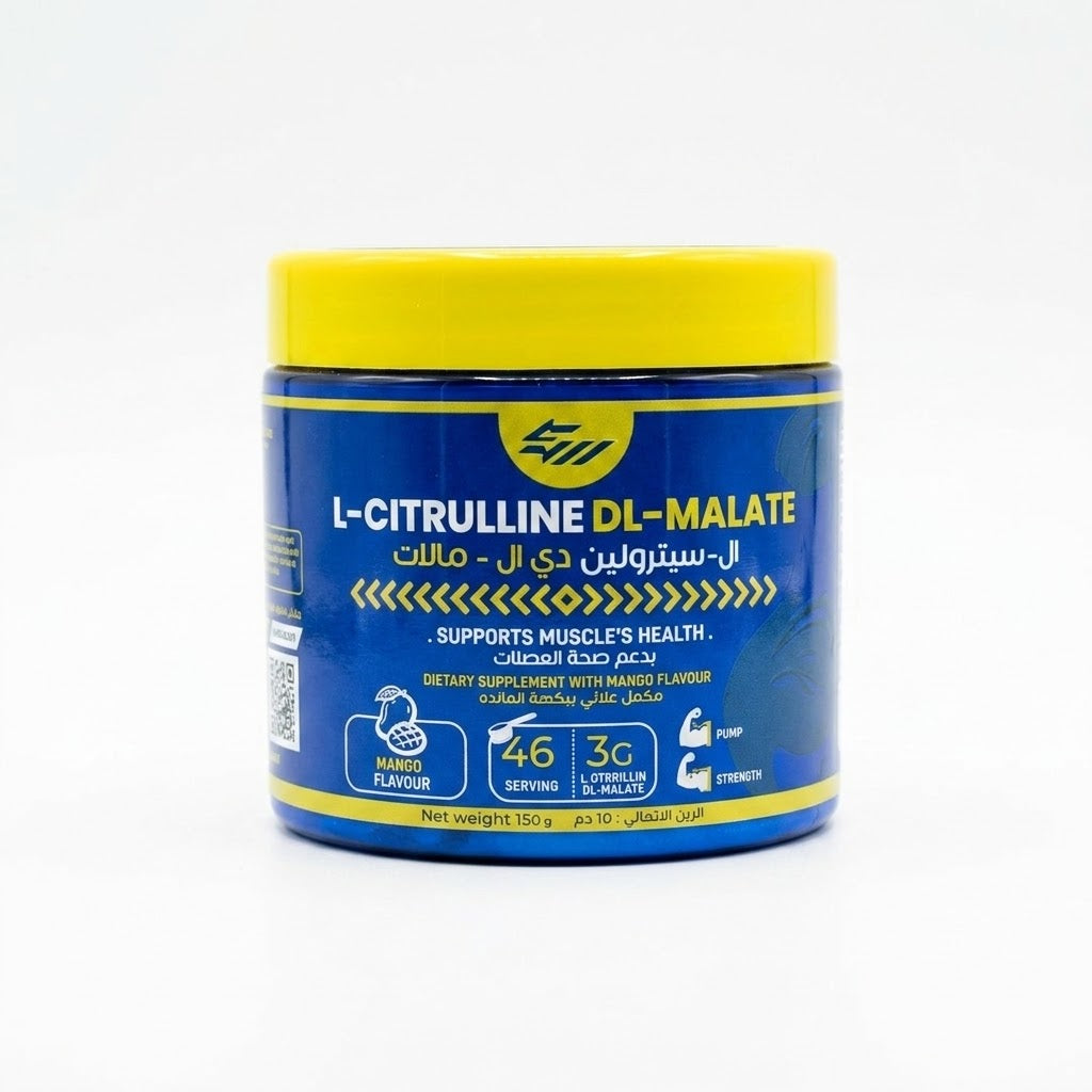 STRONG MUSCLE L-Citrulline DL-Malate - 150 GM - 46 SERVINGS