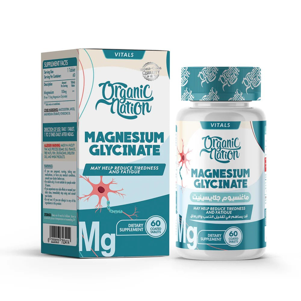 Organic nation Magnesium Glycinate- 60Tablets