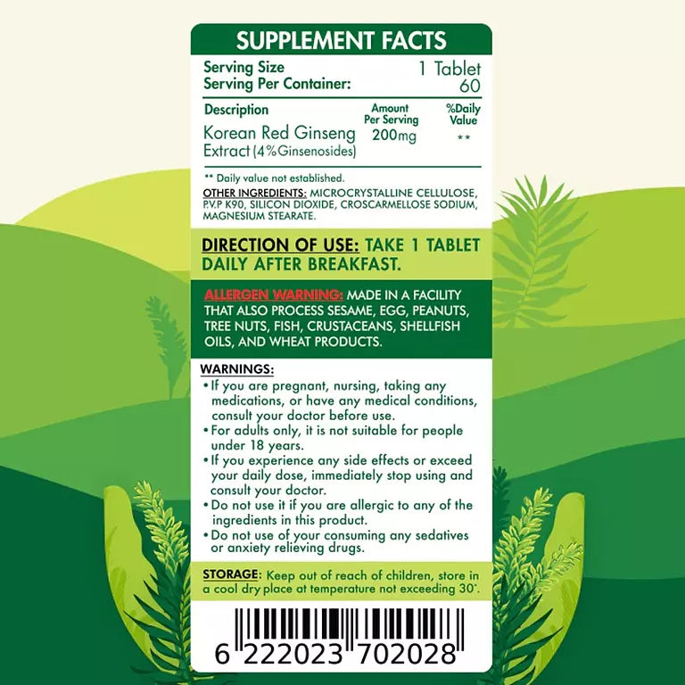 Organic nation Red Korean Ginseng-60Serv.-60Tablets